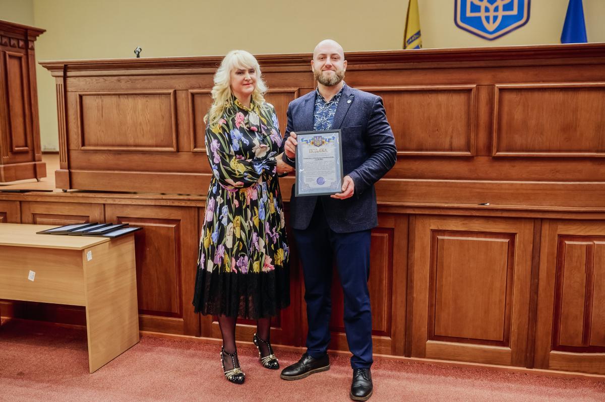 Скарбниця нації Скарбниця нації