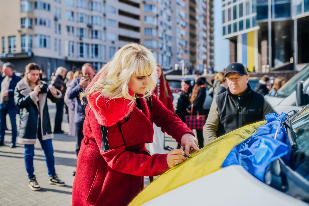 Скарбниця нації Скарбниця нації