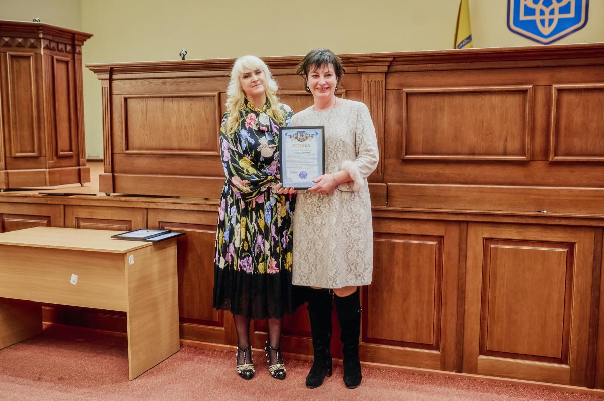 Скарбниця нації Скарбниця нації