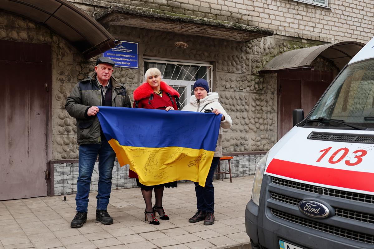 Скарбниця нації Скарбниця нації