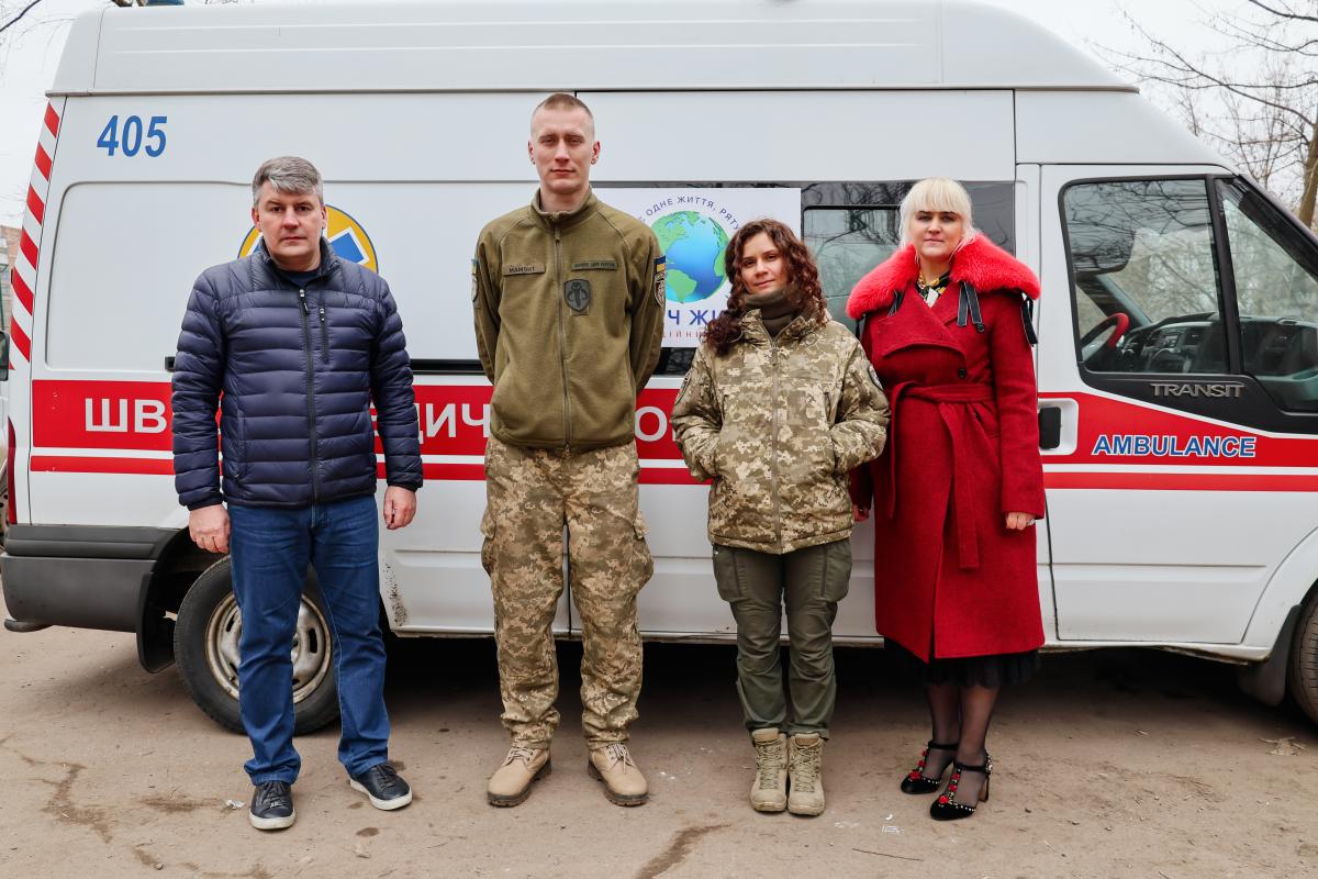 Скарбниця нації Скарбниця нації