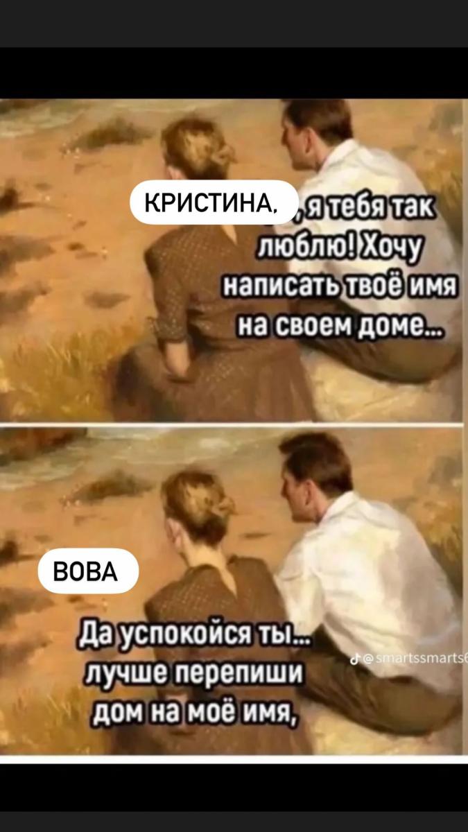 Кристина Горняк прокомментировала личную жизнь Остапчука Кристина Горняк прокомментировала личную жизнь Остапчука