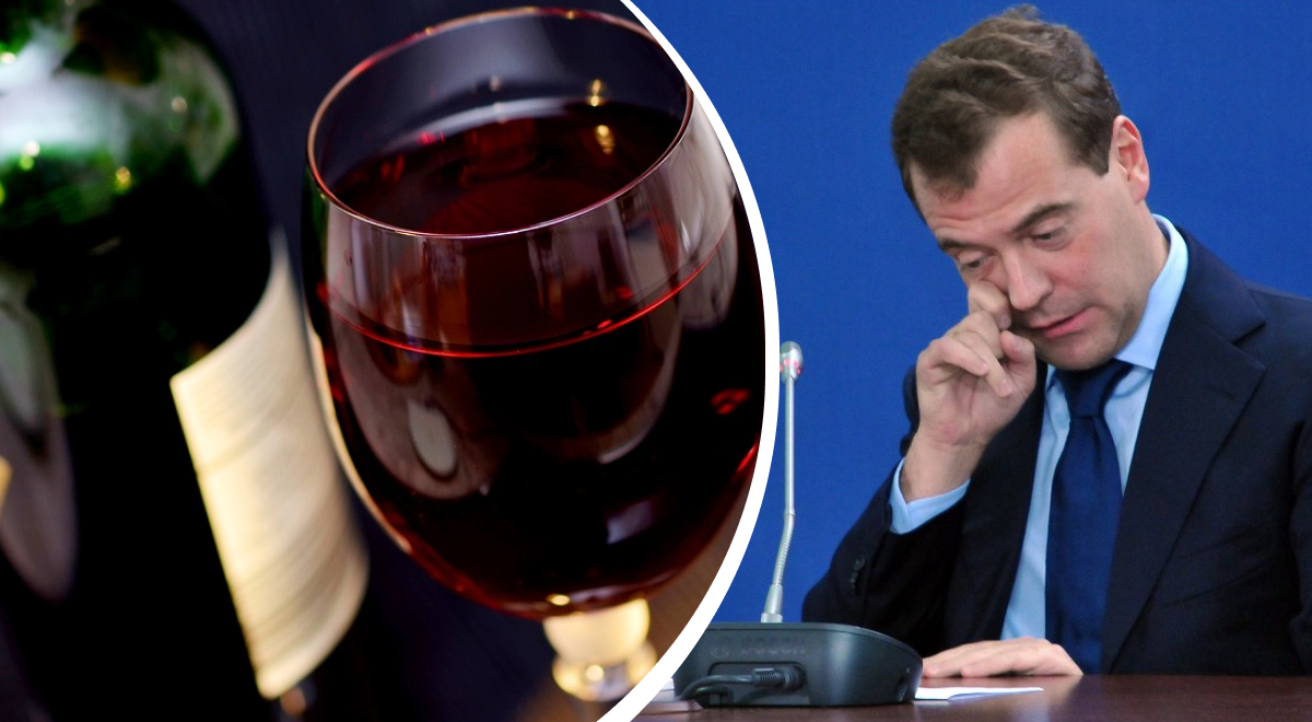 Пьяный "апокалипсис": посты Медведева совпадают с датами поставок его вина - СМИ