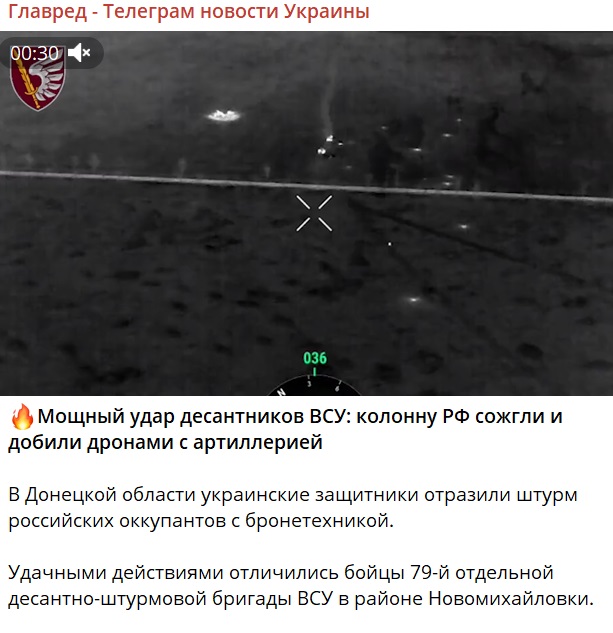 Скріншот Скріншот