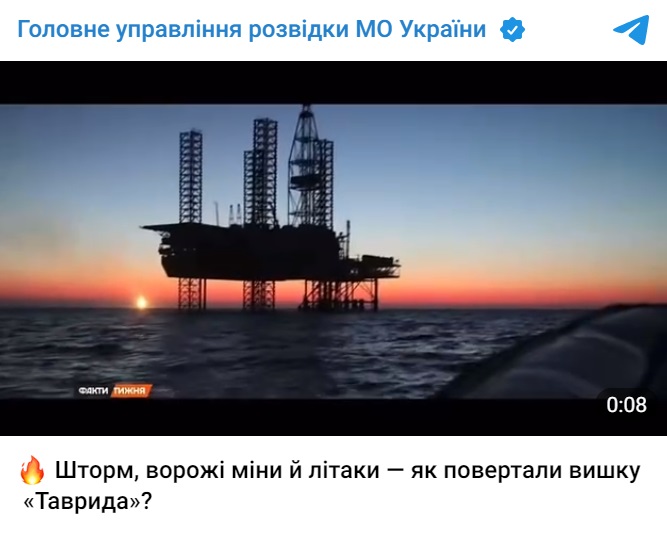 Скріншот Скріншот