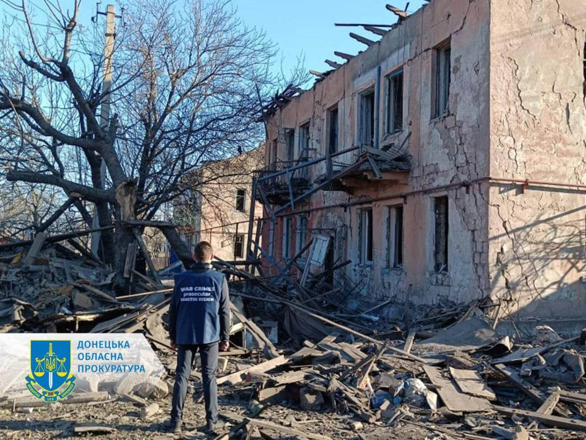 Наслідки ударів РФ по Донецькій області Наслідки ударів РФ по Донецькій області