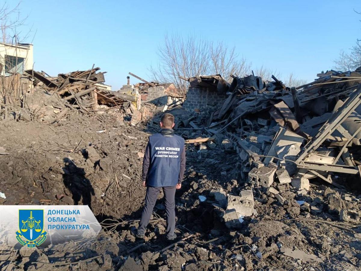 Наслідки ударів РФ по Донецькій області Наслідки ударів РФ по Донецькій області