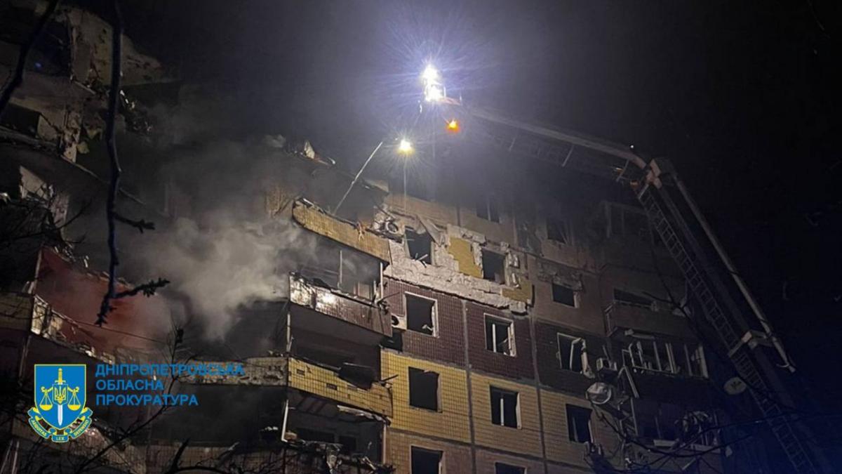 Ракетний удар по Кривому Рогу 12 березня Ракетний удар по Кривому Рогу 12 березня