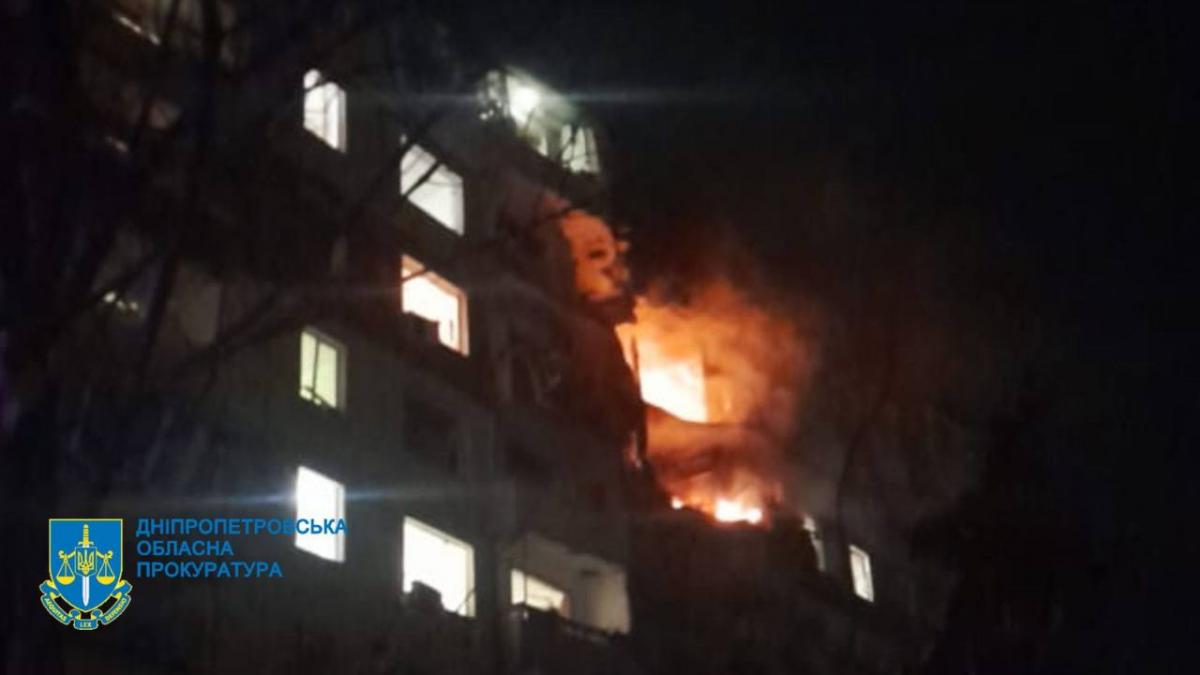 РФ вдарила ракетами по Кривому Рогу 12 березня РФ вдарила ракетами по Кривому Рогу 12 березня