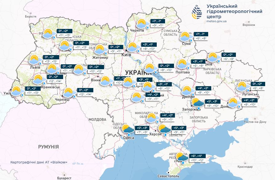 Погода в Украине 16 марта