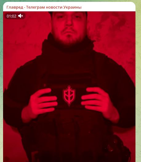 Заявление РДК об ударах по территории РФ