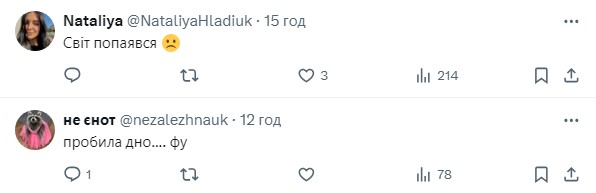 Христину Соловій розкритикували за фото на тлі килима з Ісусом Христом Христину Соловій розкритикували за фото на тлі килима з Ісусом Христом