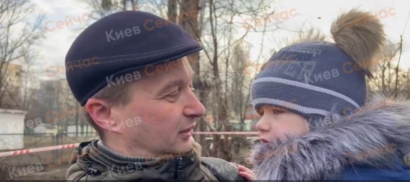 Киев, пострадавшие