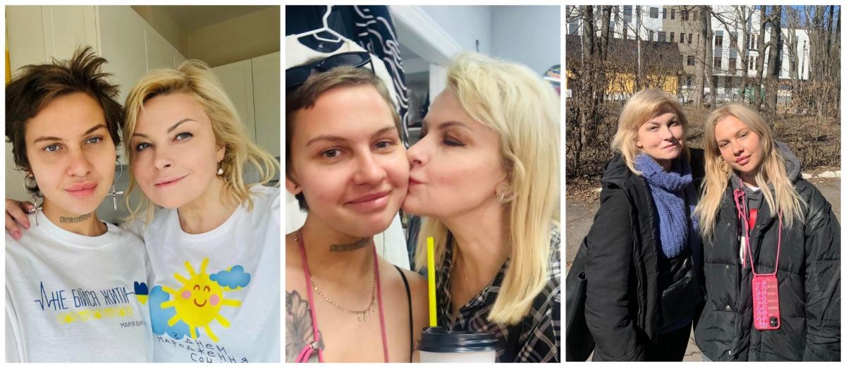 Марія Бурмака, Ярина Небесійчук Марія Бурмака, Ярина Небесійчук