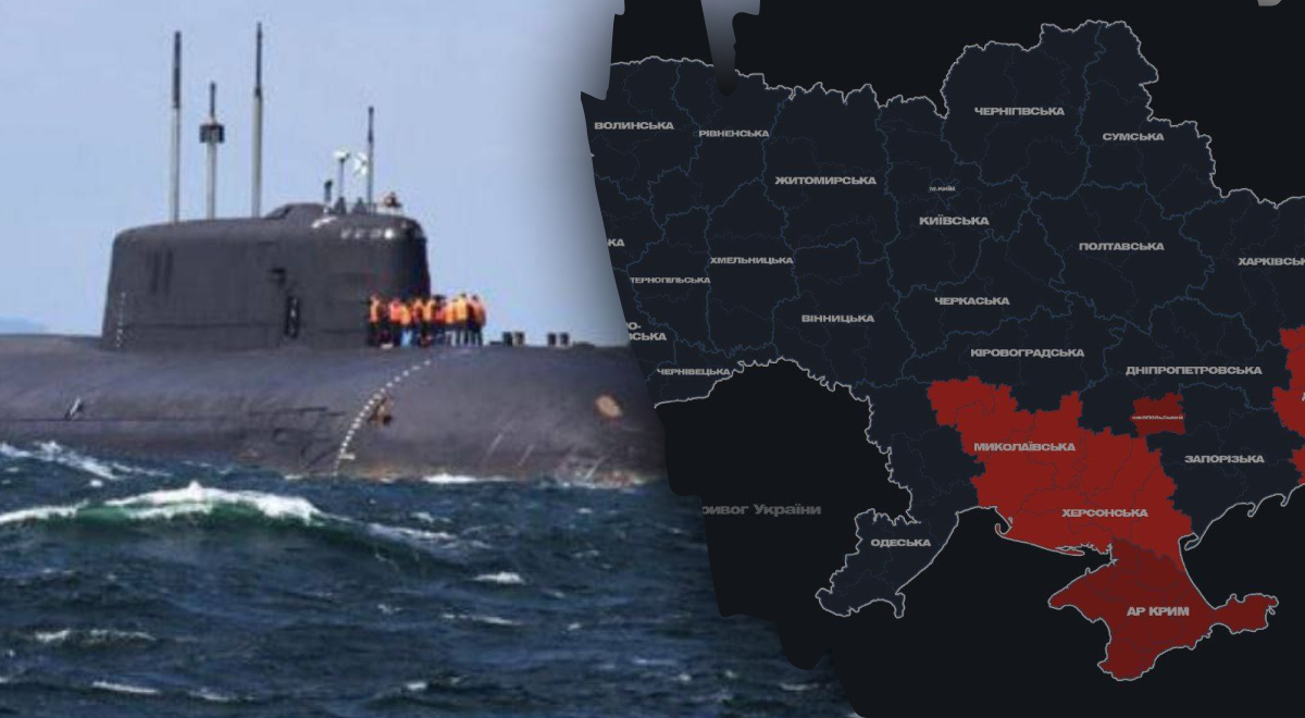 Россия патрулирует Черное море подлодками: они еле дышат