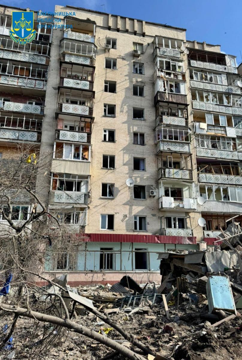 Атака російських ракет і дронів на Хмельницький 22 березня