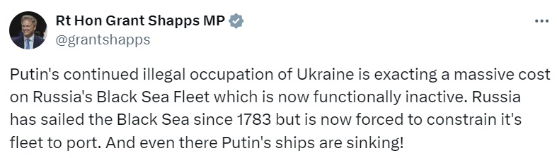 скріншот скріншот