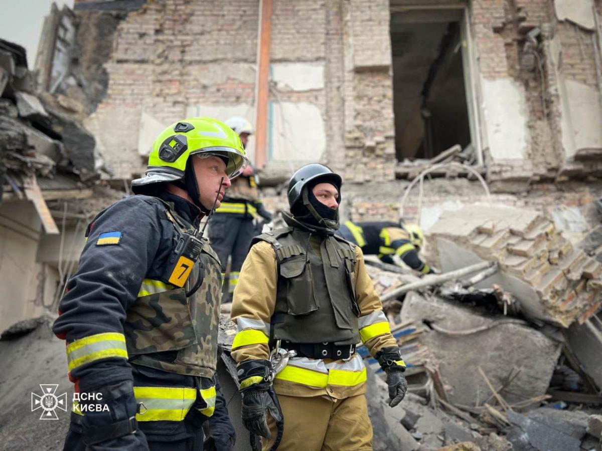 ракетная атака