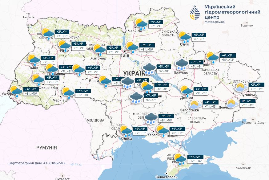 Погода в Украине 25 марта