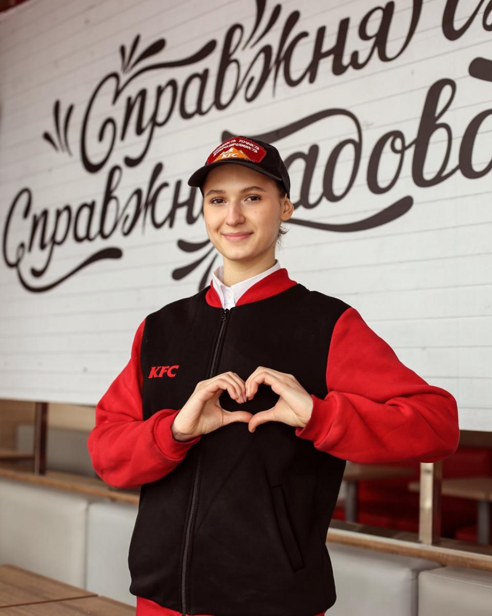 KFC та SavED KFC та SavED
