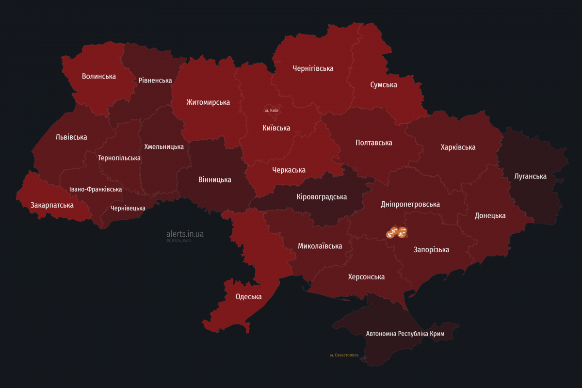 Тривожна картка 29 березня Тривожна картка 29 березня