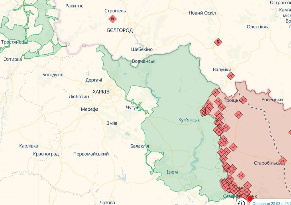 Харківська область Харківська область