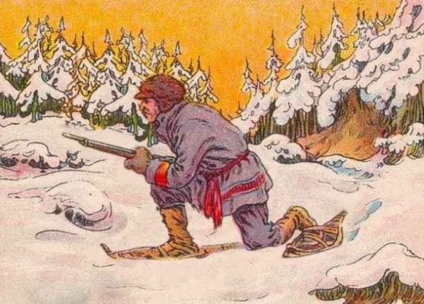 Загадка Загадка