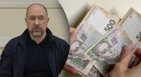 Что будет с пенсиями в 2024 году: Шмыгаль дал окончательный ответ