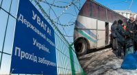 Протестувальники в Польщі зупиняють автобуси і тримають українців: відповідь України