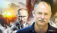 Ударами по енергетиці Путін зібрався погасити військове виробництво і влаштувати катастрофу – Жданов