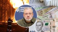 Масштабні удари по енергетиці: в Міненерго розповіли, що буде з тарифами