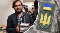 Известный украинский писатель мобилизовался в ряды ВСУ