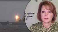 Ракетний удар по Україні: Гуменюк оцінила загрозу обстрілу ракетами Циркон