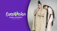 В числе первых: под каким номером Украина выступит на Евровидении-2024
