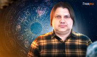 Гороскоп на серпень-2024 для всіх від Влада Росса: кому пощастить наприкінці літа