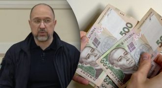 Что будет с пенсиями в 2024 году: Шмыгаль дал окончательный ответ