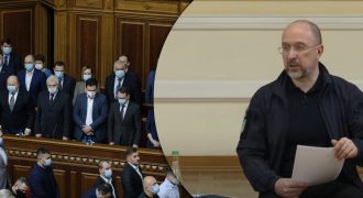 Треть министров могут лишиться должностей: в Кабмине обьявили масштабную реформу