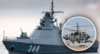 Судно "Сергей Котов" с вертолетом на борту уничтожили 5 морских дронов - ГУР