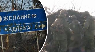 Как РФ взяла Авдеевку: в ISW рассказали о новой тактике российских войск