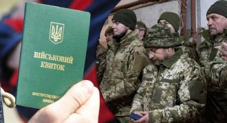 "Ограниченно годные" будут служить в боевых подразделениях: нардеп раскрыл детали