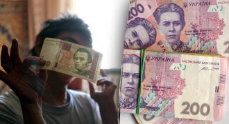 В Украине изменится минимальная зарплата: на сколько поднимут