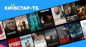 Какие фильмы посмотрел бы Тарас Шевченко, если бы жил в наше время: подборка от Киевстар ТВ