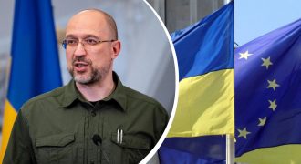 Украина на шаг ближе к ЕС: Еврокомиссия утвердила переговорную рамку - Шмыгаль