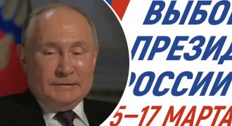 В ГУР пошатали "выборы" Путина: в РФ рухнуло онлайн-голосование, детали