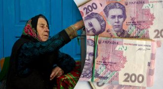 Некоторым украинцам можно выходить на пенсию досрочно: кто может это сделать