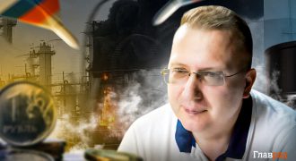 РФ переходит на иранскую модель экономики и снижает зависимость от нефти и газа – Кущ