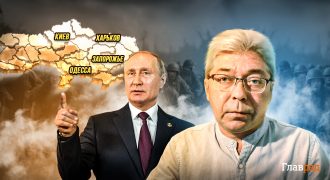 Путин попрёт на Киев, Харьков, Одессу и устроит "мясное цунами" – Сотник
