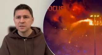 Теракт в Подмосковье: Подоляк рассказал о том, как изменится ситуация на фронте