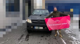 ВСУ в районе Авдеевки получили еще 3 внедорожника от Favbet Foundation