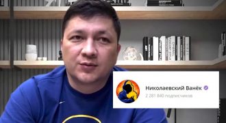 Кто такой "Николаевский Ванек": Ким впервые рассказал об этом человеке